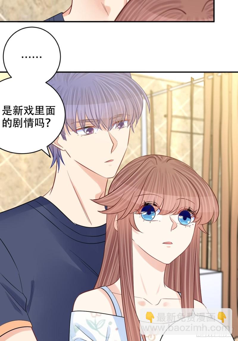 286.比死亡更痛苦31