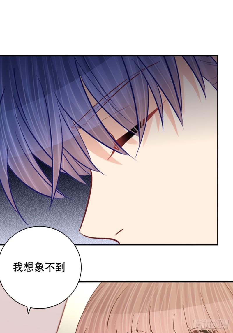 286.比死亡更痛苦33