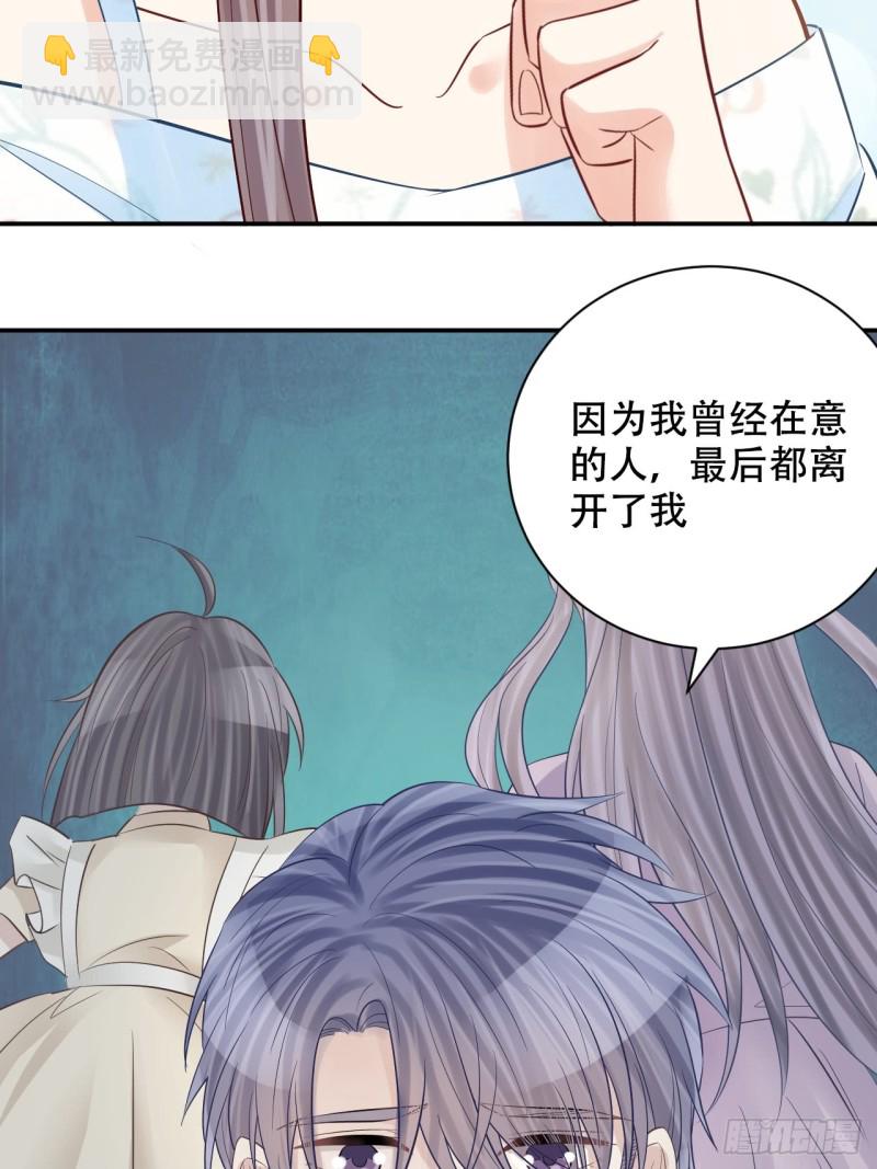286.比死亡更痛苦44