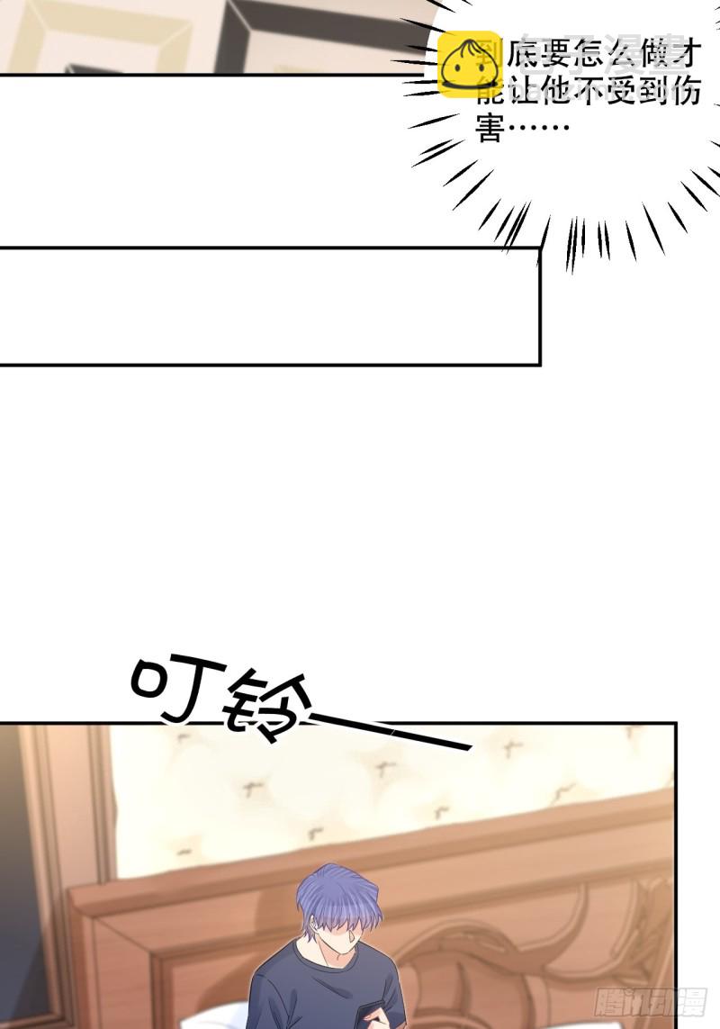 286.比死亡更痛苦49