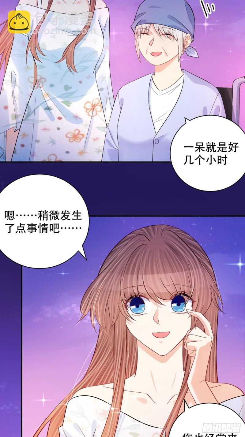 286.比死亡更痛苦5