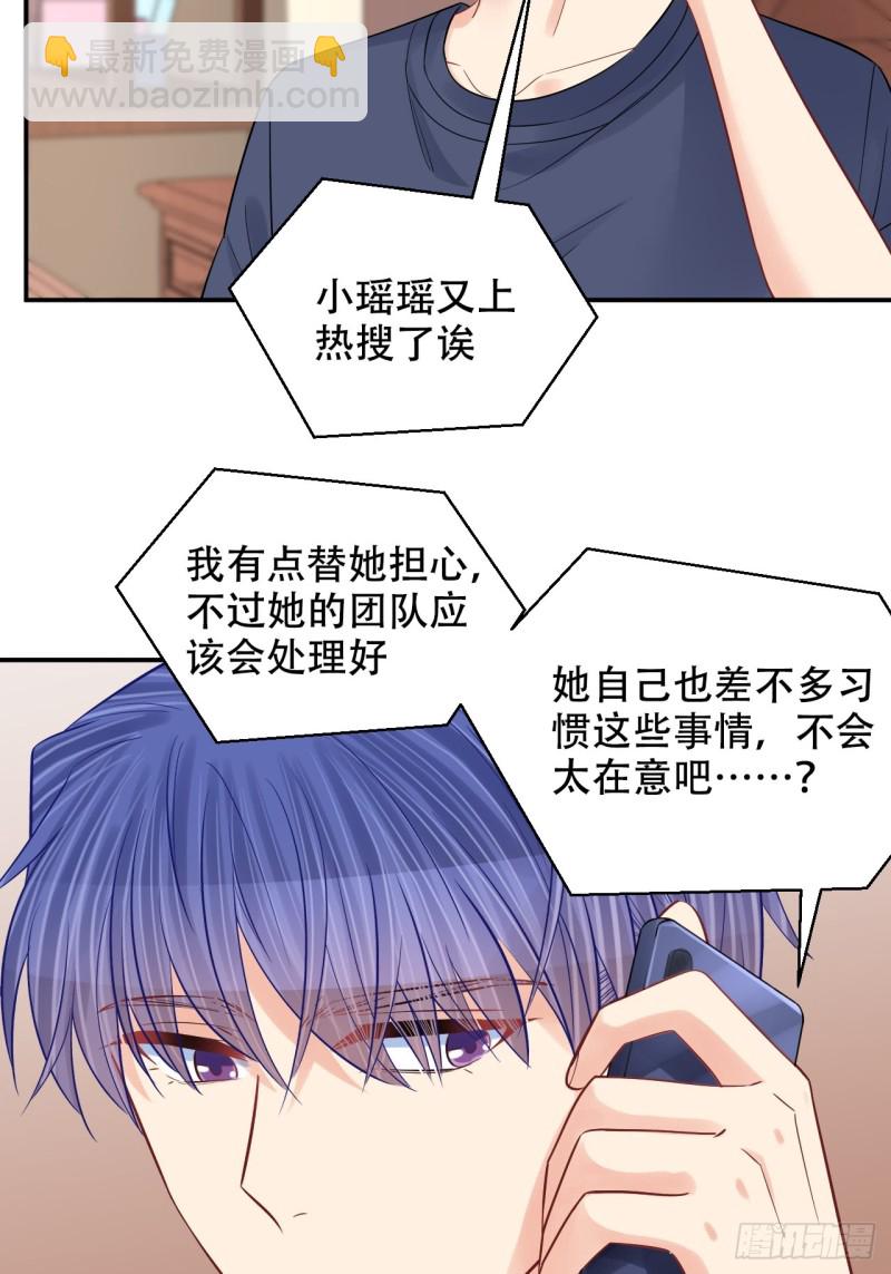 286.比死亡更痛苦55