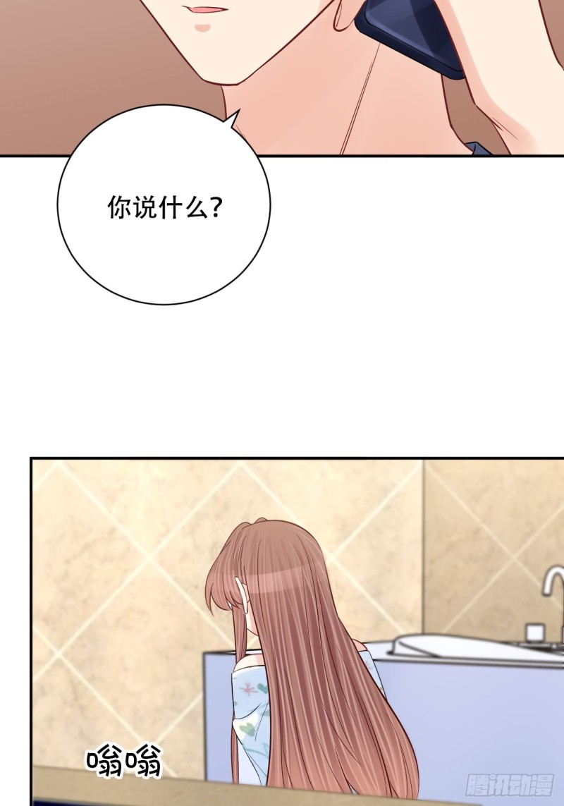 286.比死亡更痛苦56