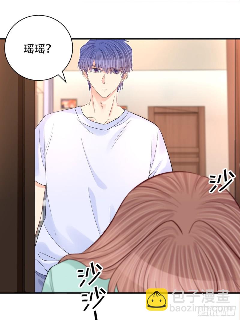 287.违心的话14
