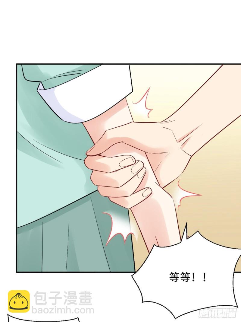 287.违心的话20