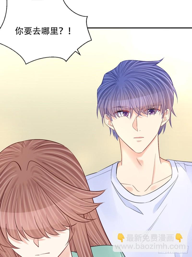 287.违心的话21