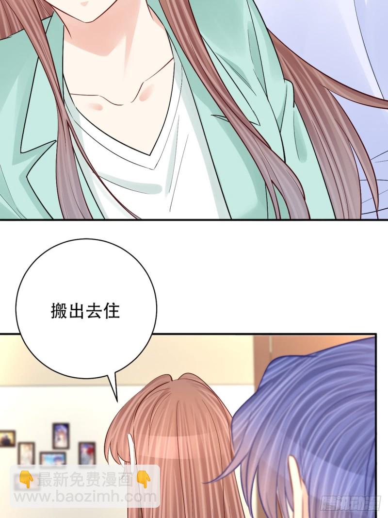 287.违心的话22