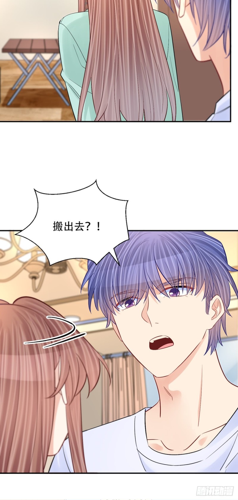 287.违心的话23