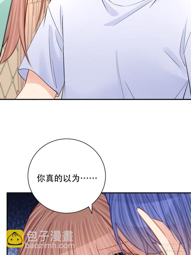 287.违心的话28