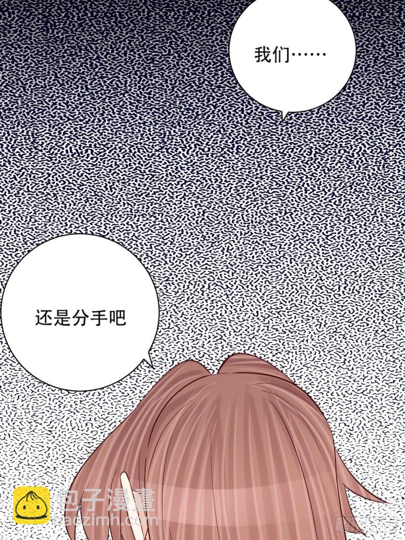 287.违心的话36