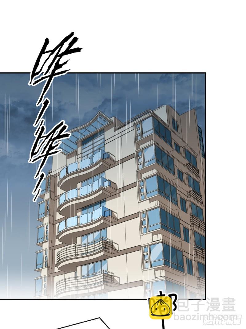 287.违心的话4