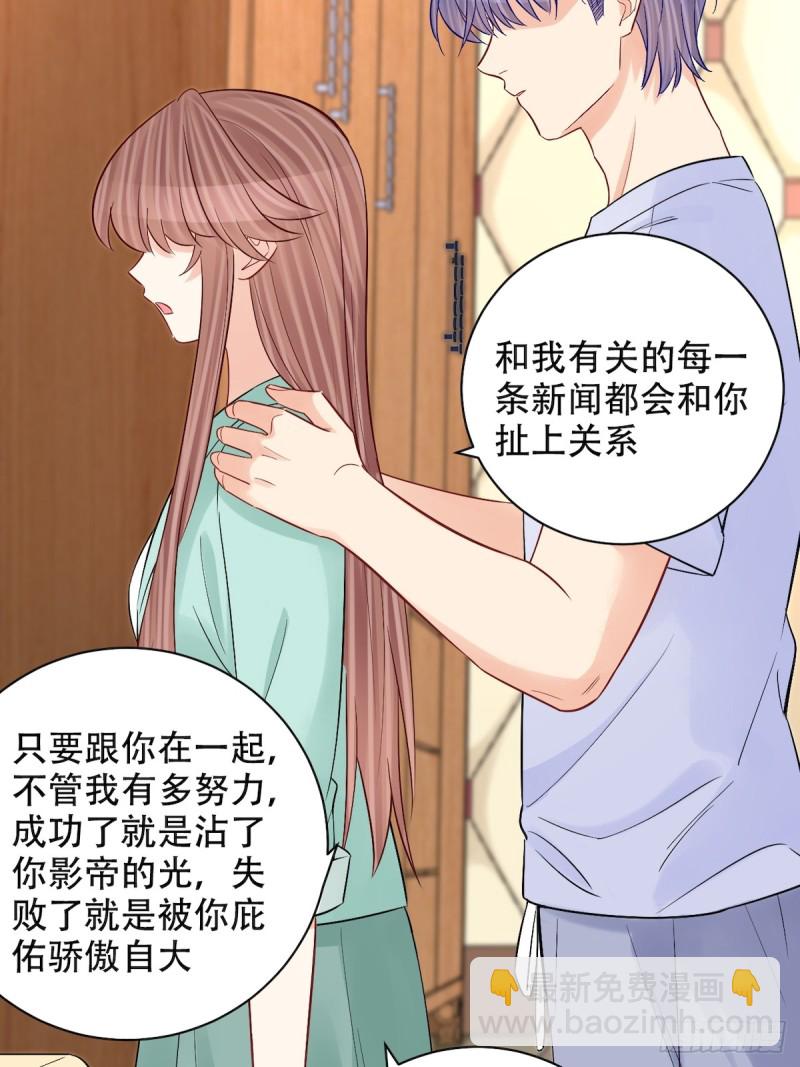 287.违心的话42