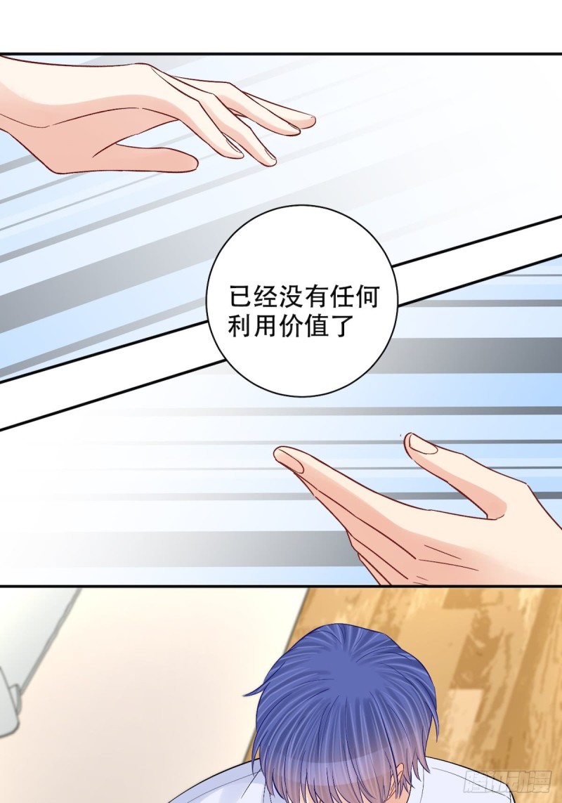 287.违心的话45