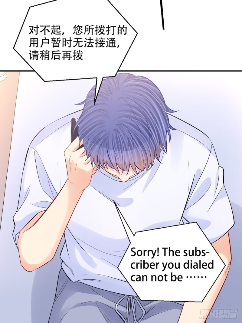 287.违心的话5