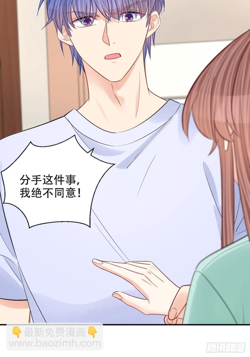 287.违心的话56