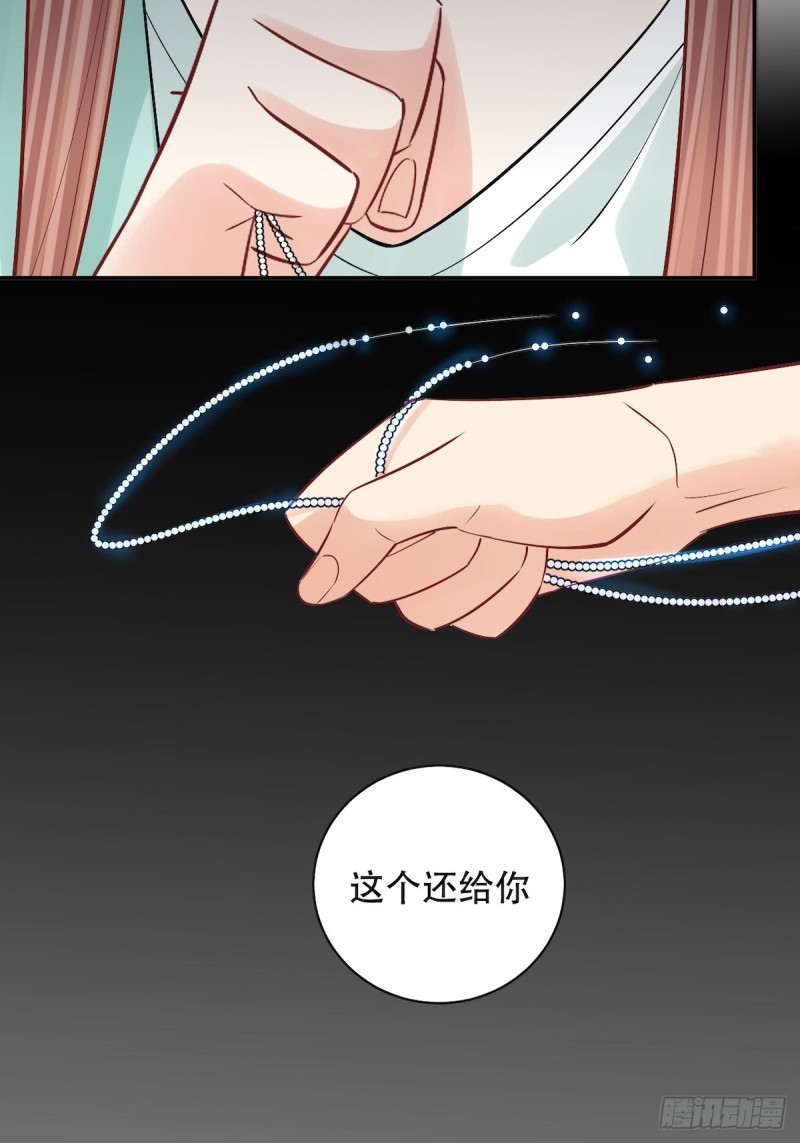 287.违心的话61