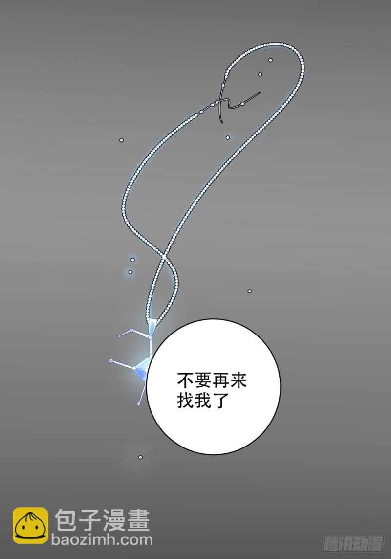 287.违心的话62
