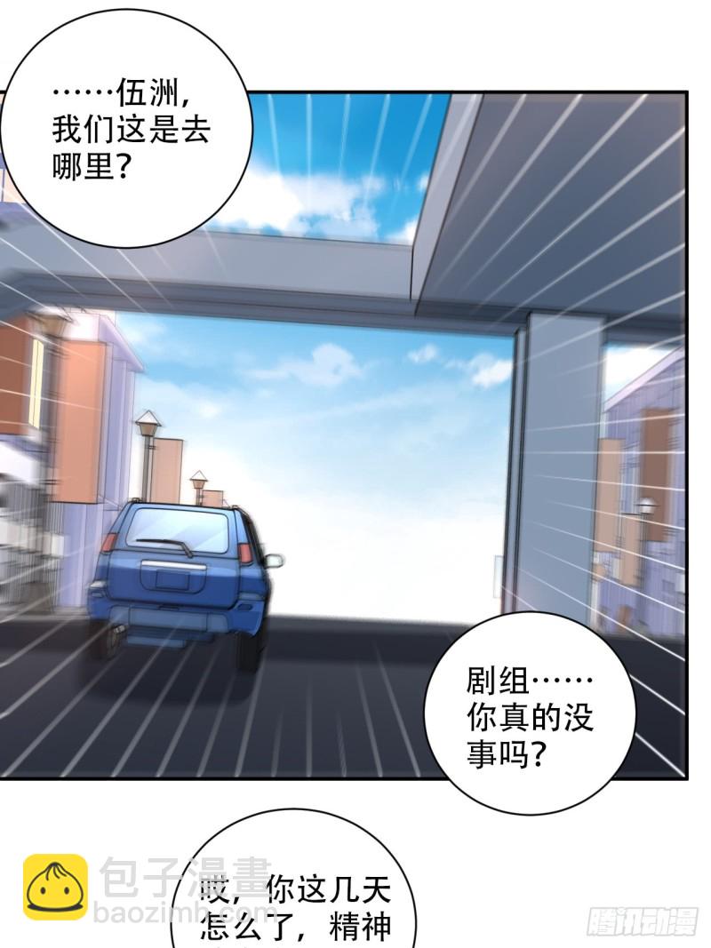 288.消失13