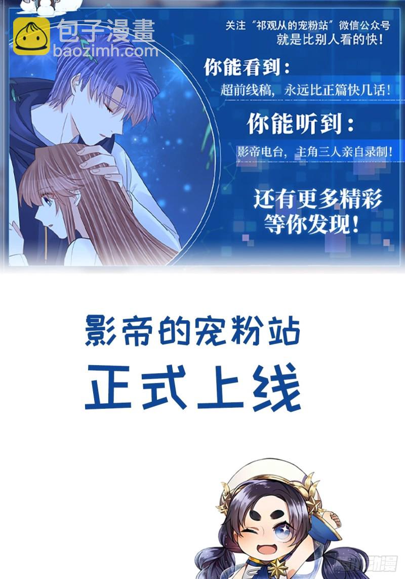 288.消失2