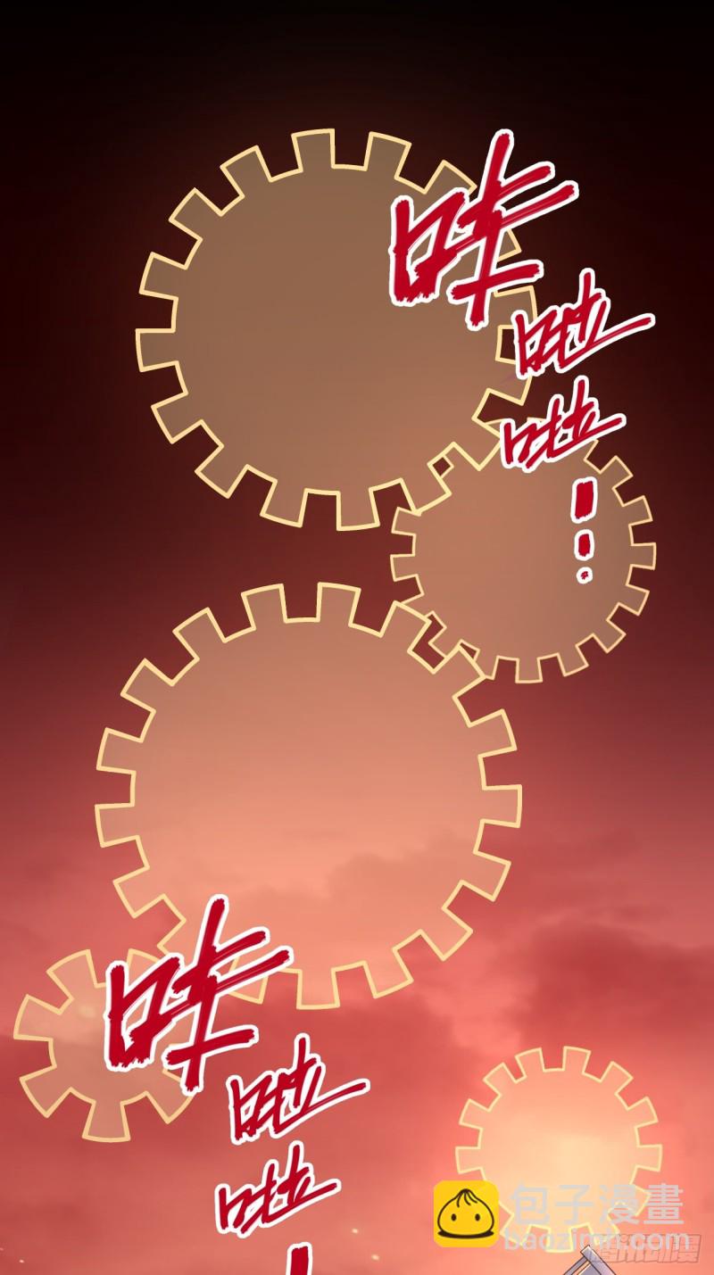 288.消失4