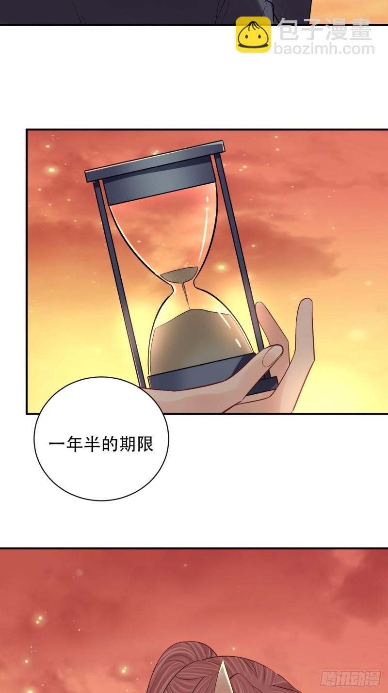 288.消失6