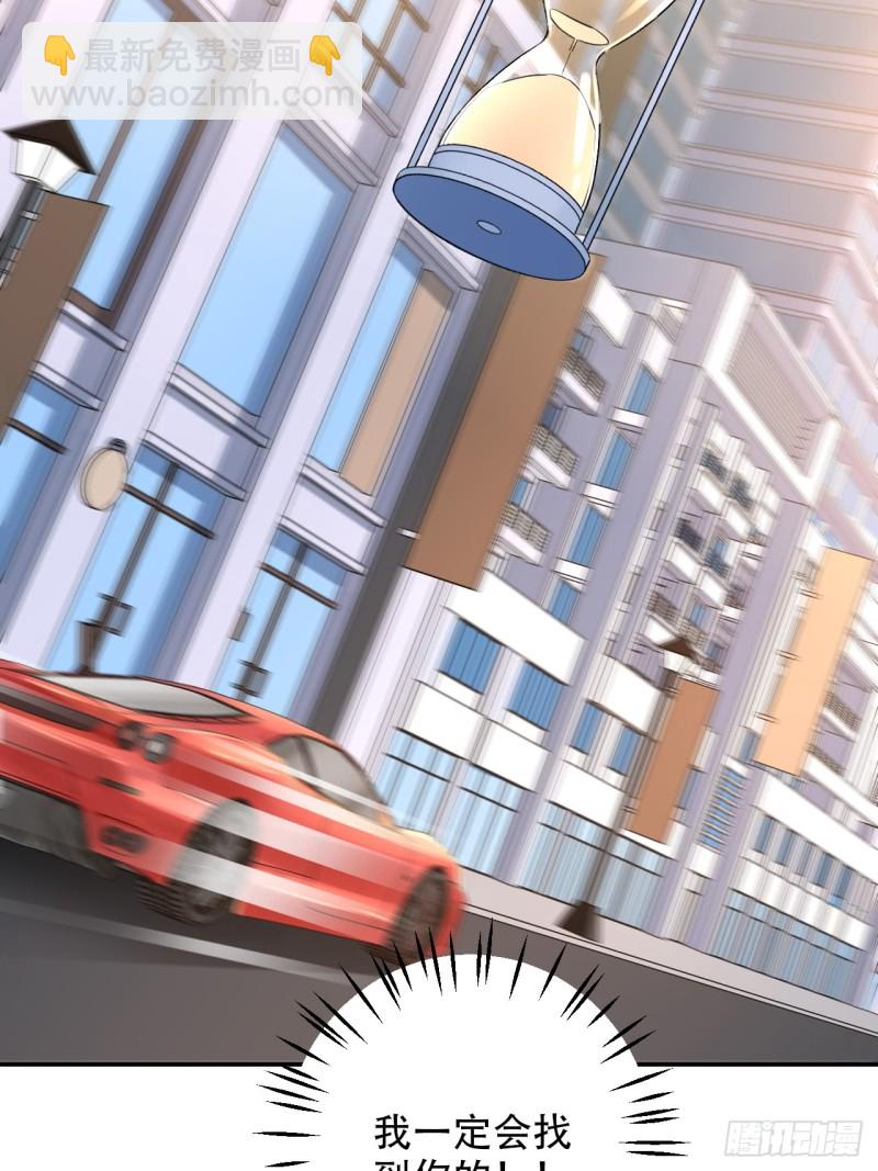 288.消失61