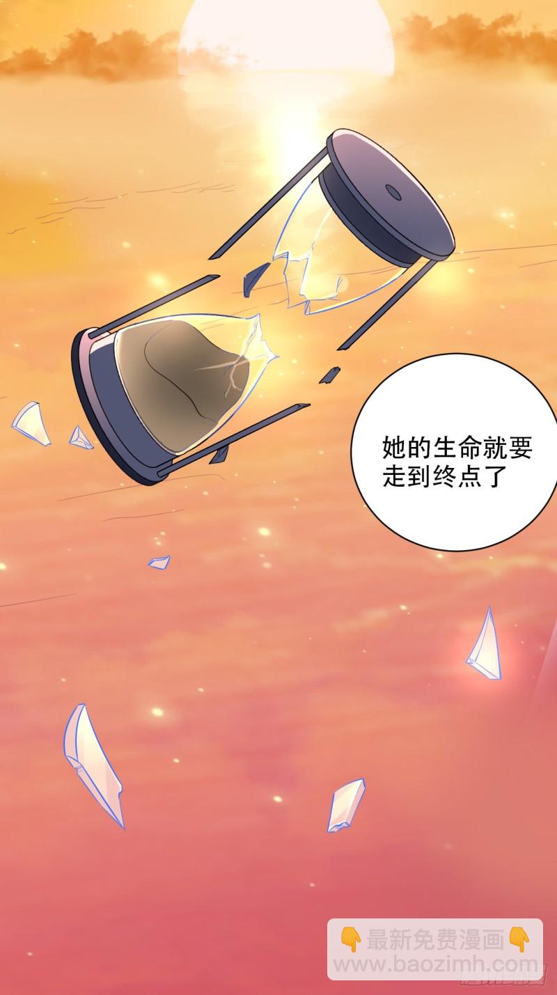 288.消失8