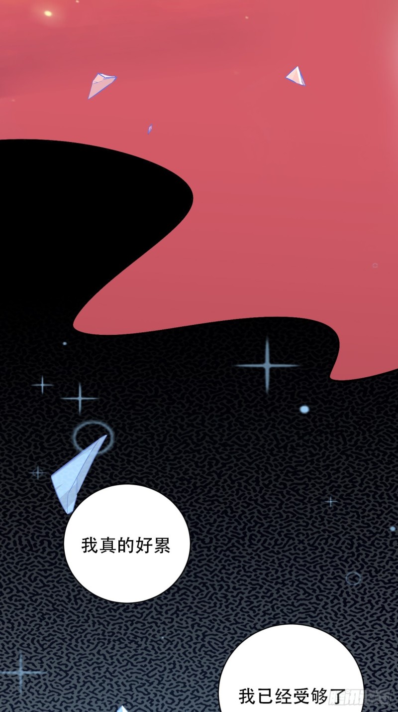 288.消失9