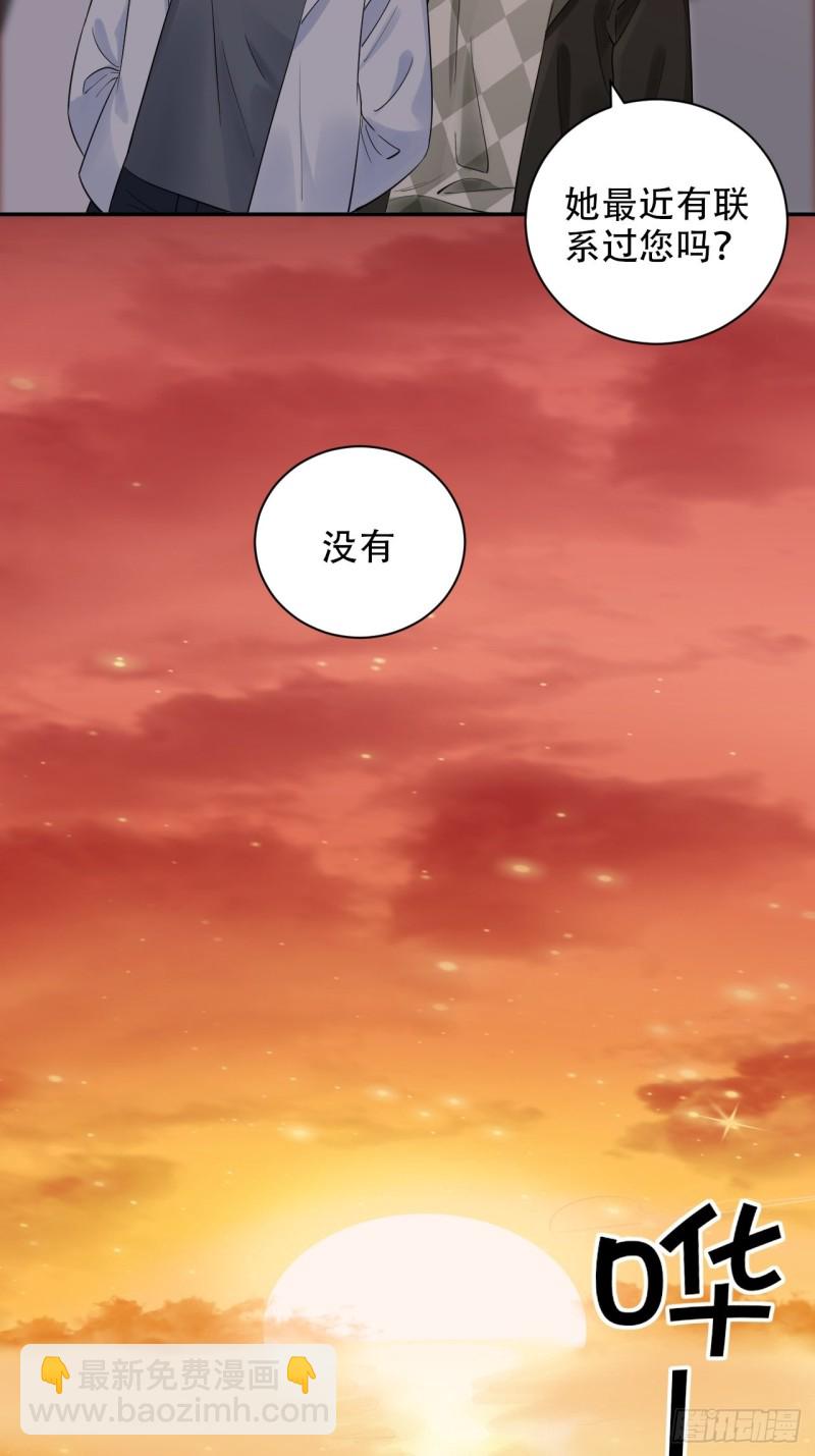 289.最后的诀别14