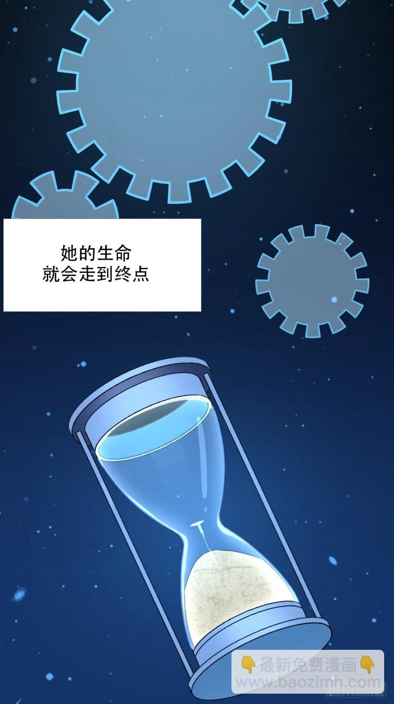 289.最后的诀别55