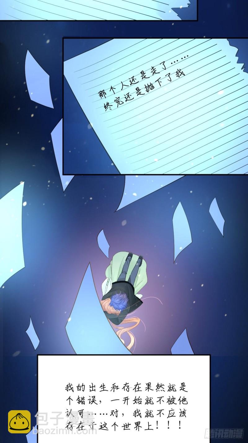 290.我的愿望是……11
