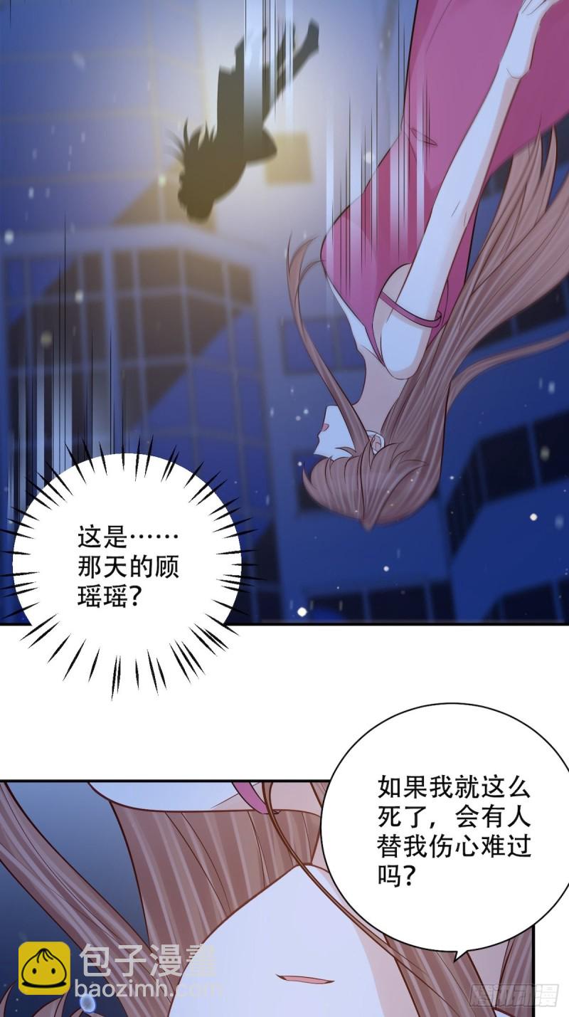 290.我的愿望是……19