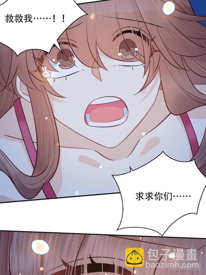 290.我的愿望是……25