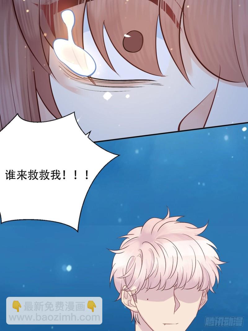 290.我的愿望是……26