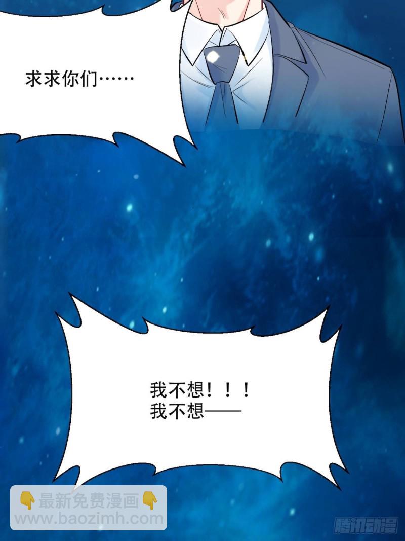 290.我的愿望是……28