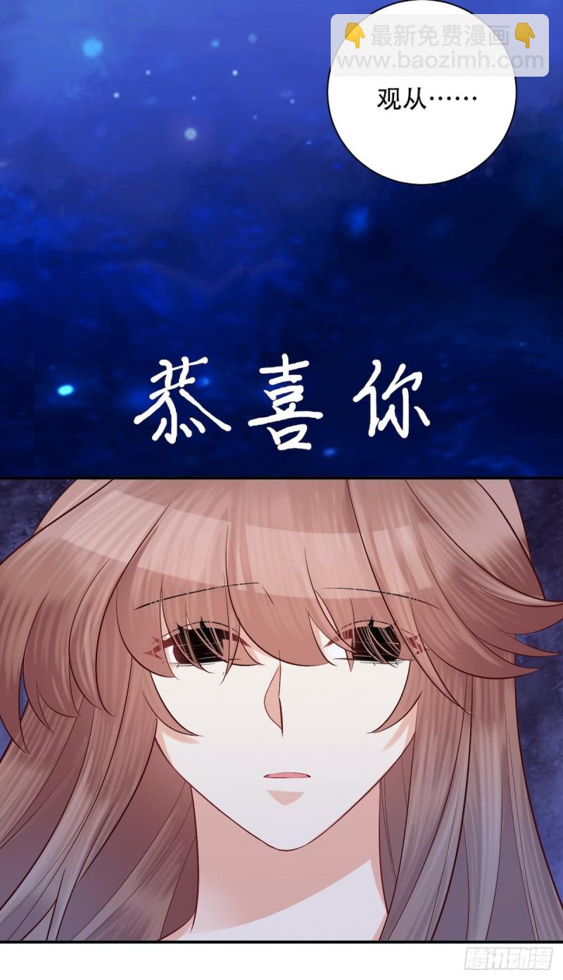 290.我的愿望是……37