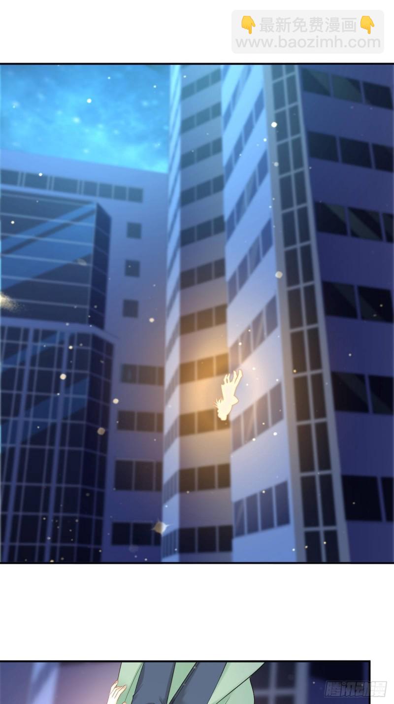 290.我的愿望是……4