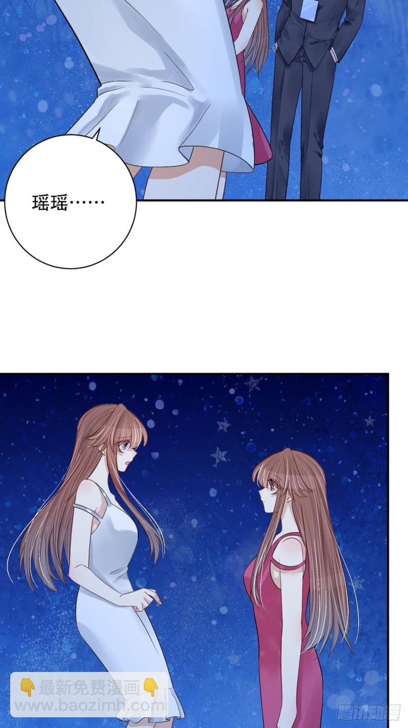 290.我的愿望是……41