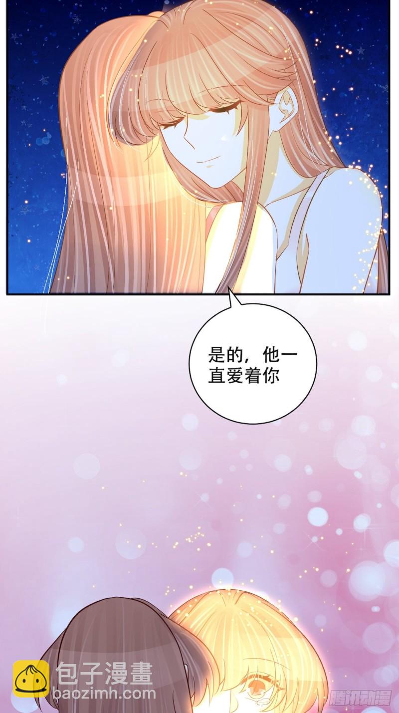 290.我的愿望是……49