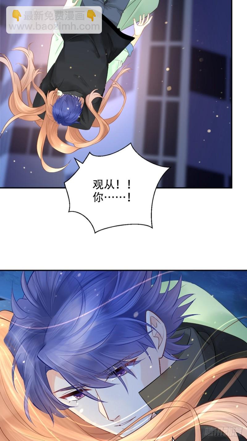 290.我的愿望是……5