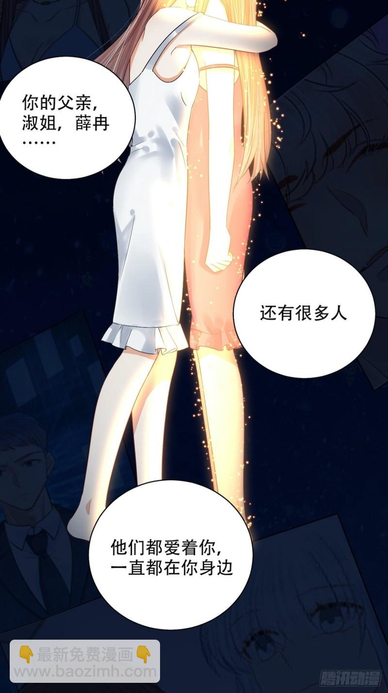 290.我的愿望是……51