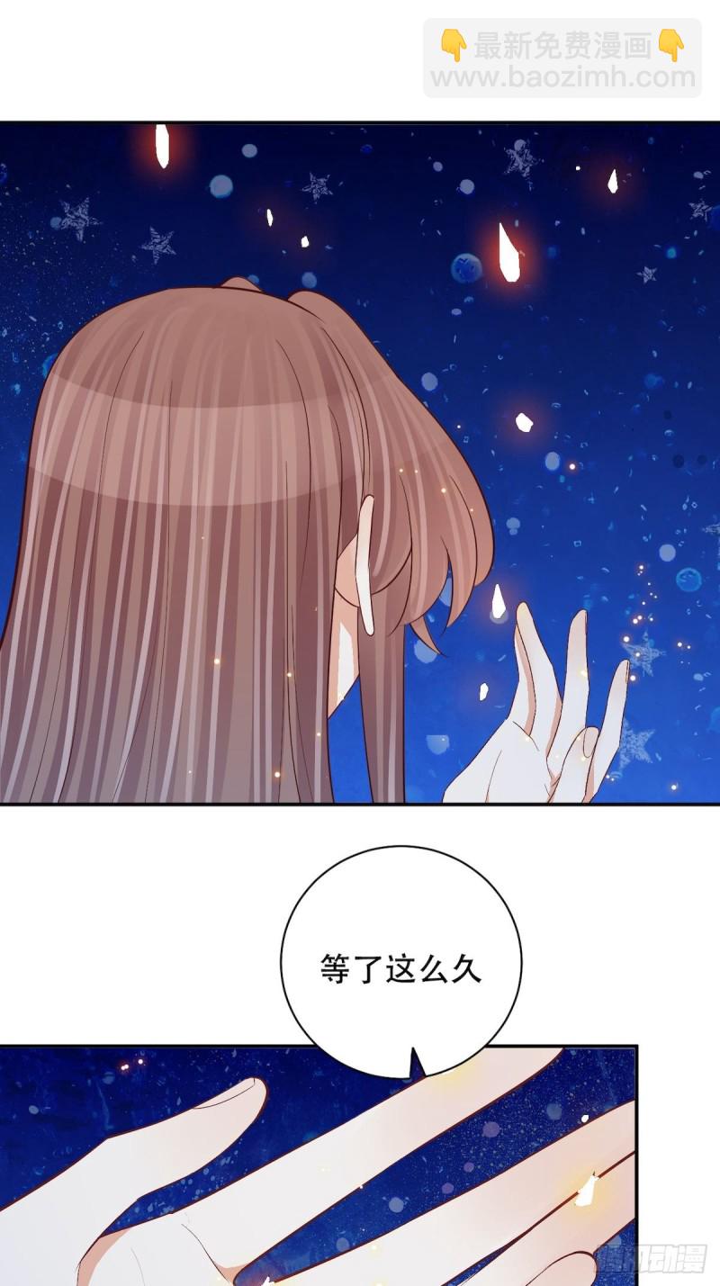 290.我的愿望是……56