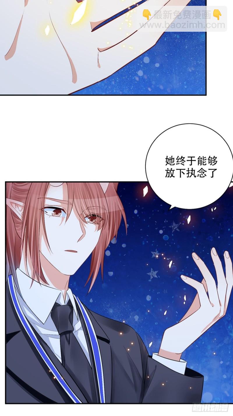 290.我的愿望是……57