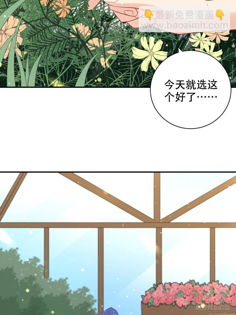 最终话.这是开始，不是结束27