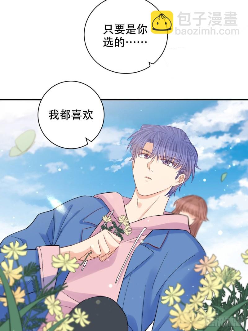 最终话.这是开始，不是结束30