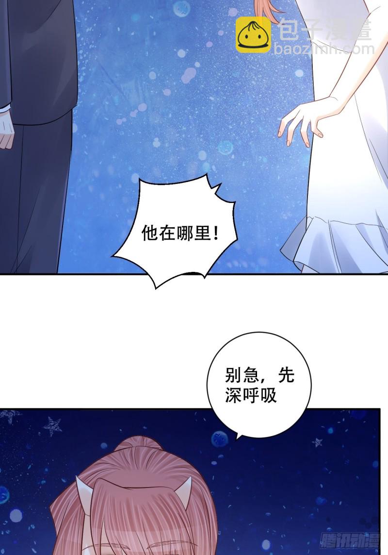 最终话.这是开始，不是结束6