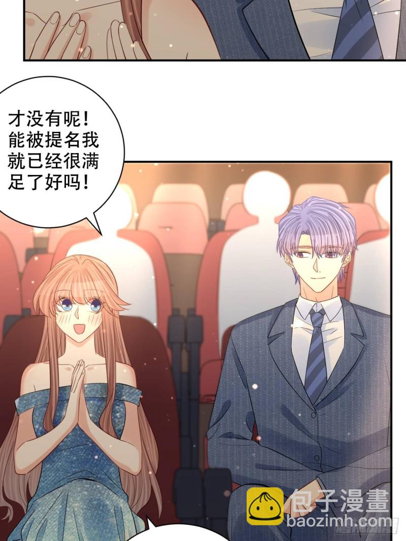 最终话.这是开始，不是结束60