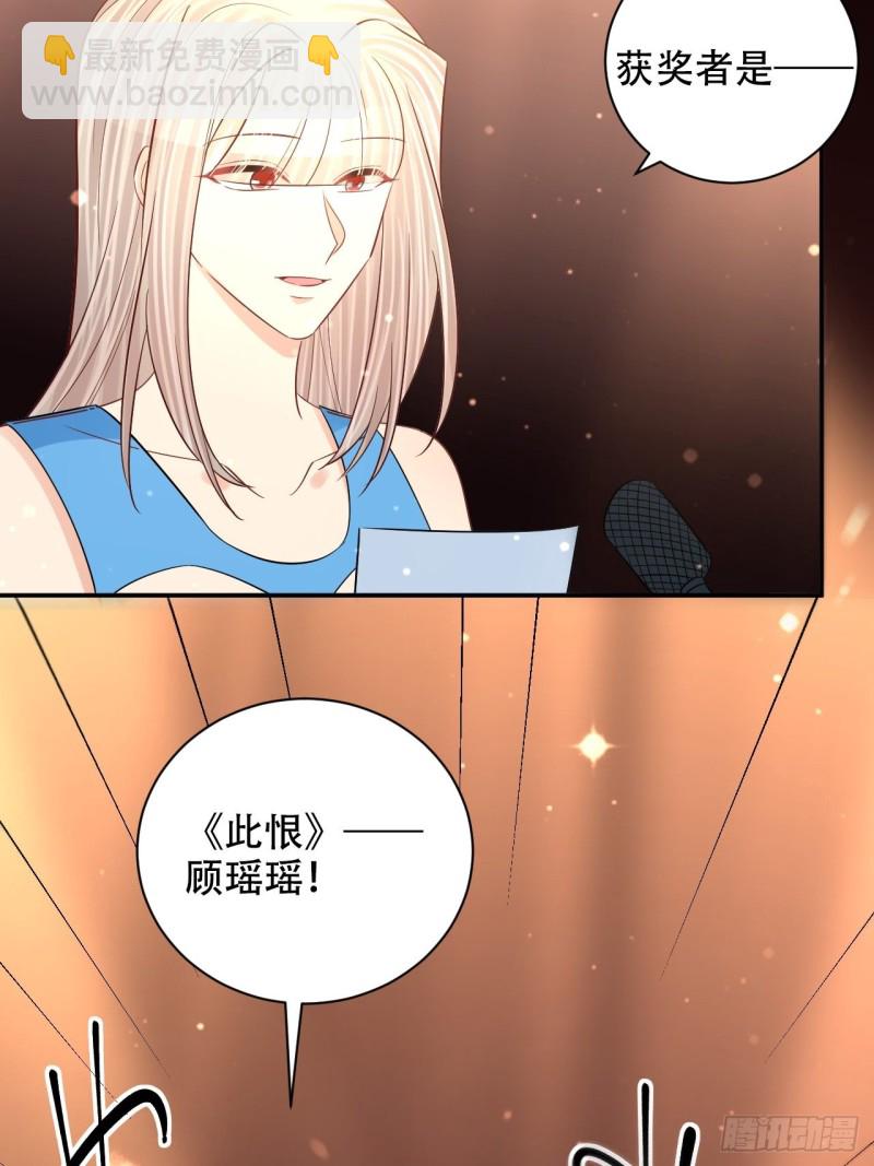 最终话.这是开始，不是结束64
