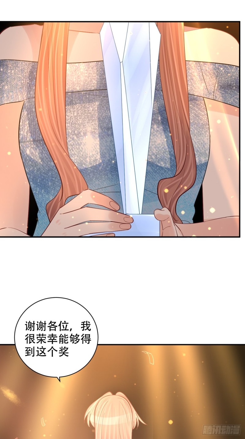 最终话.这是开始，不是结束68