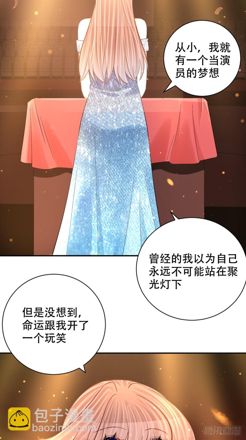 最终话.这是开始，不是结束69